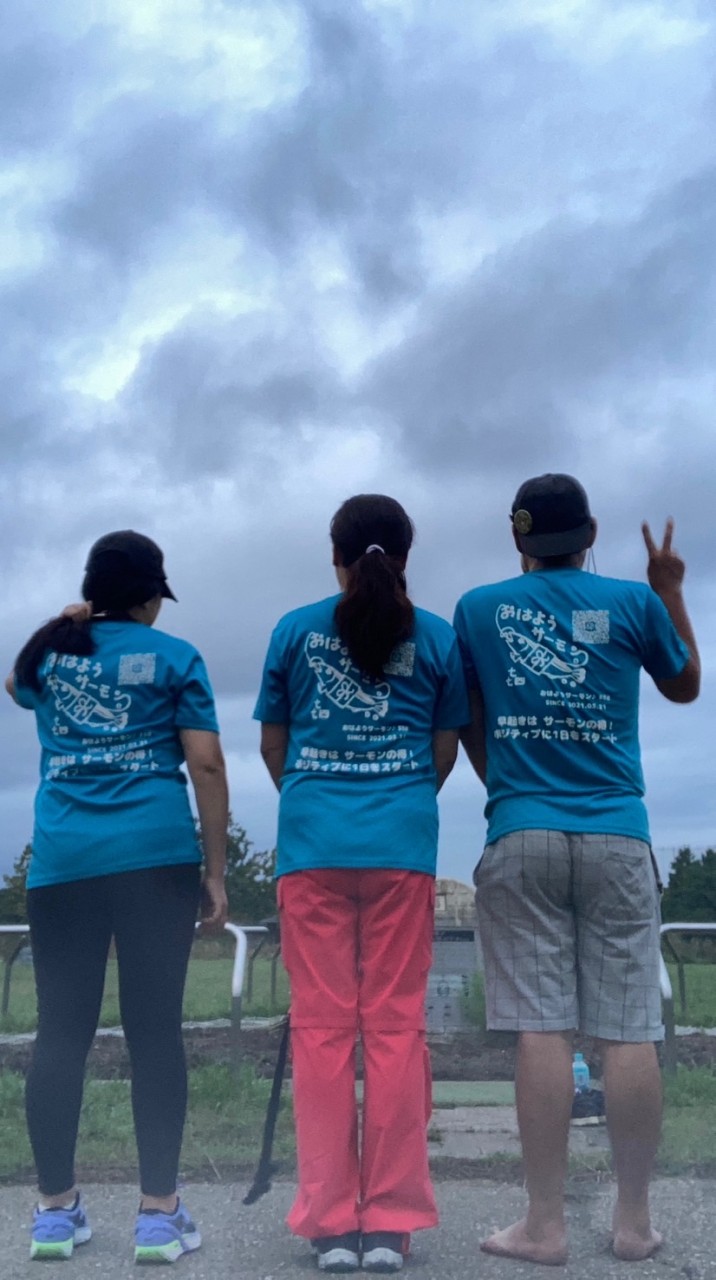clubhouseおはようサーモン♪358☆おはようサーモン推進委員会