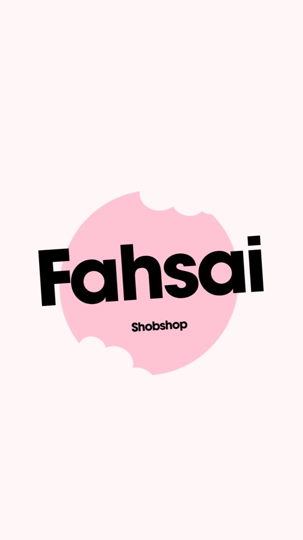 รับหิ้ว by Fahsai 🛍️