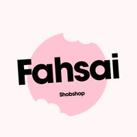 รับหิ้ว by Fahsai 🛍️
