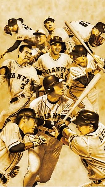 ジャイアンツ日本一へ！