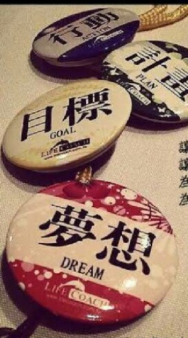 房產頻道