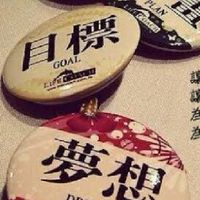 房產頻道