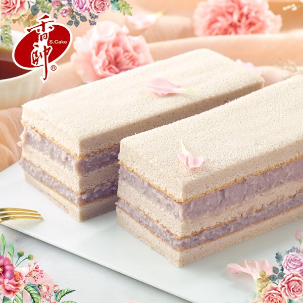 【香帥蛋糕】精緻小長芋兩入組▶樂天母親節限定熱銷入門款