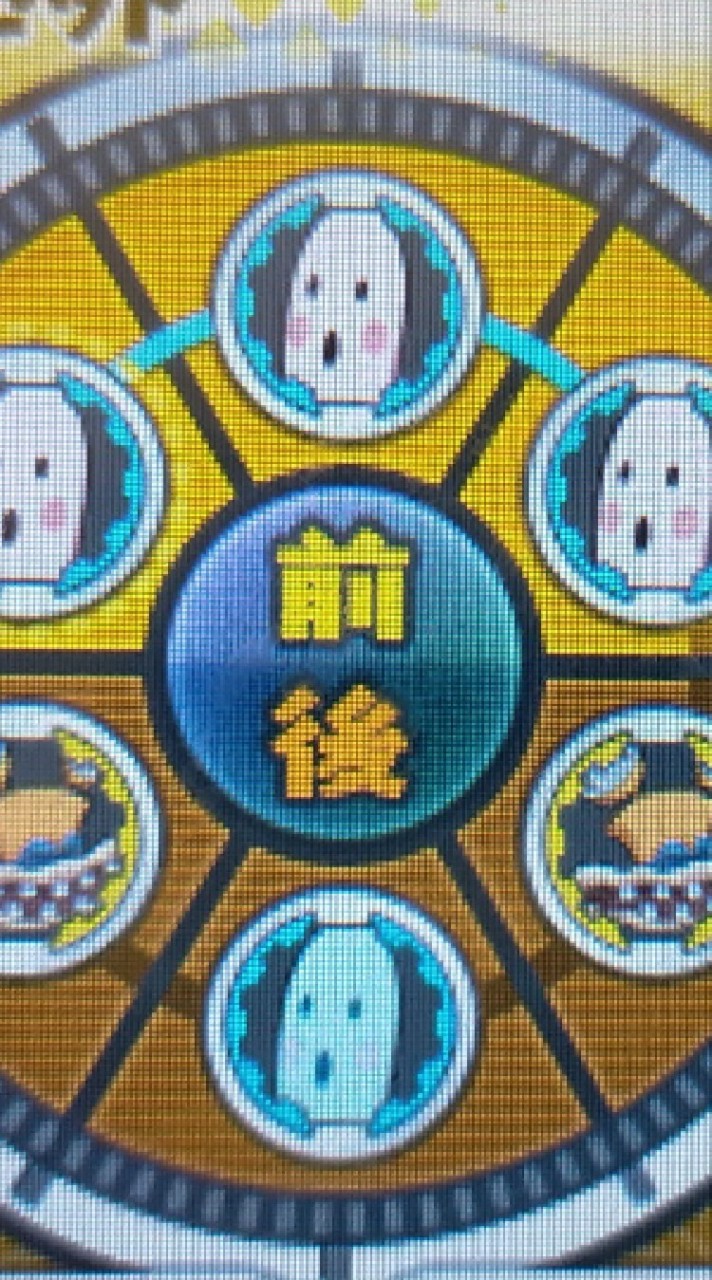 OpenChat メモ用妖2