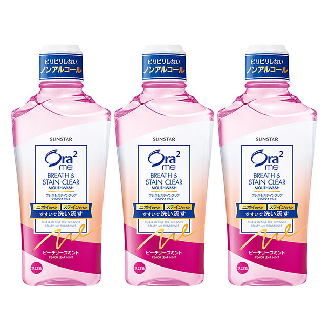 日本原裝去除口臭X潔淨齒垢 兩大特色升級!含有2種香料達到清爽實感、持久清新的氣息不含酒 精不刺激，清新口感，適合天天使用★其他３入超值組↓《白茶花香》《清香蘋果》《清爽薄荷》《爽口青檸》《蜜桃薄荷》