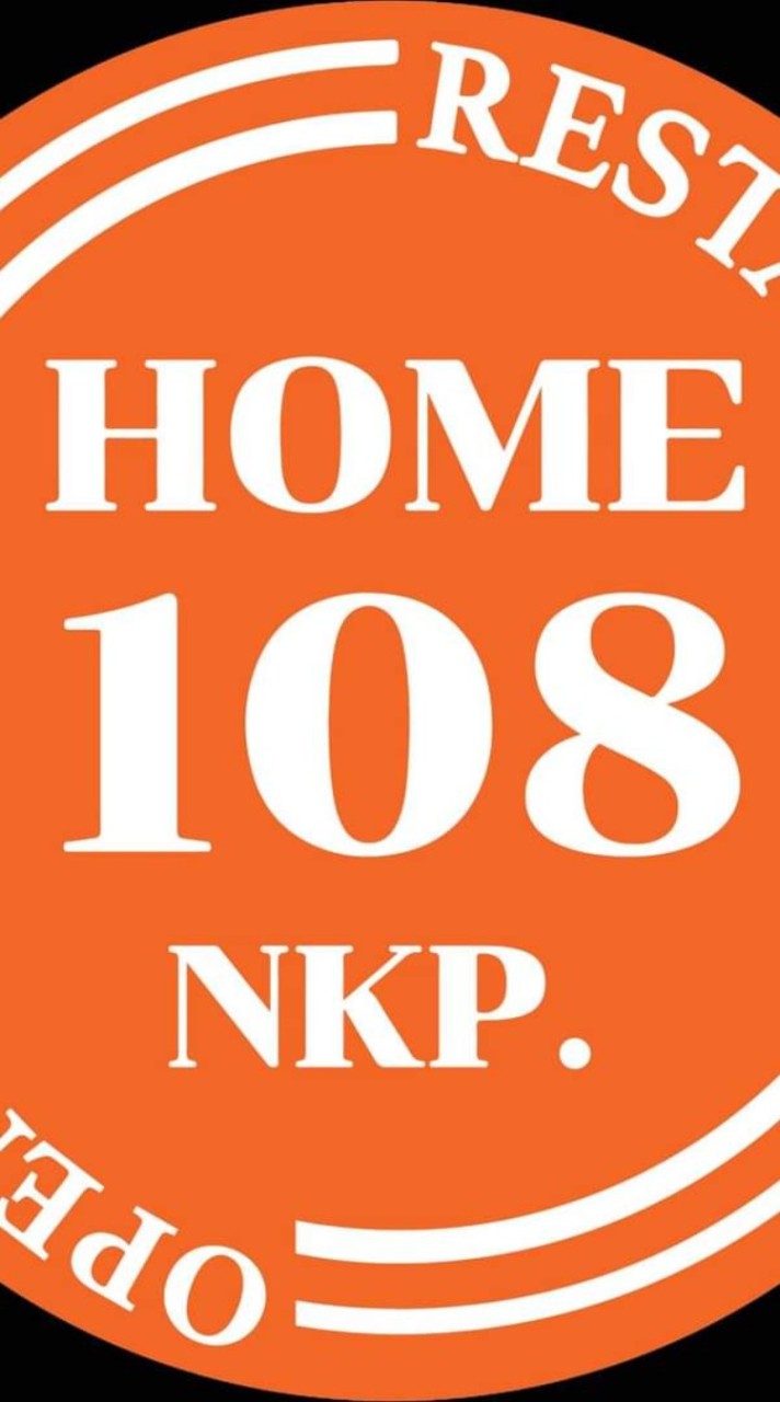 Home 108 นครพนม