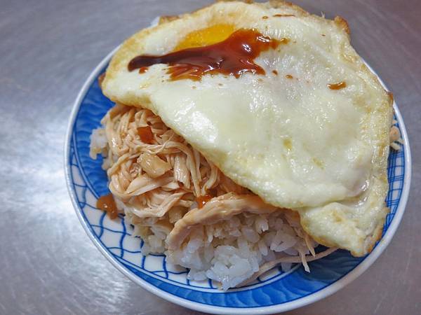 【板橋美食】嘉義雞肉飯(梁)肉焿-油香油香的雞肉飯