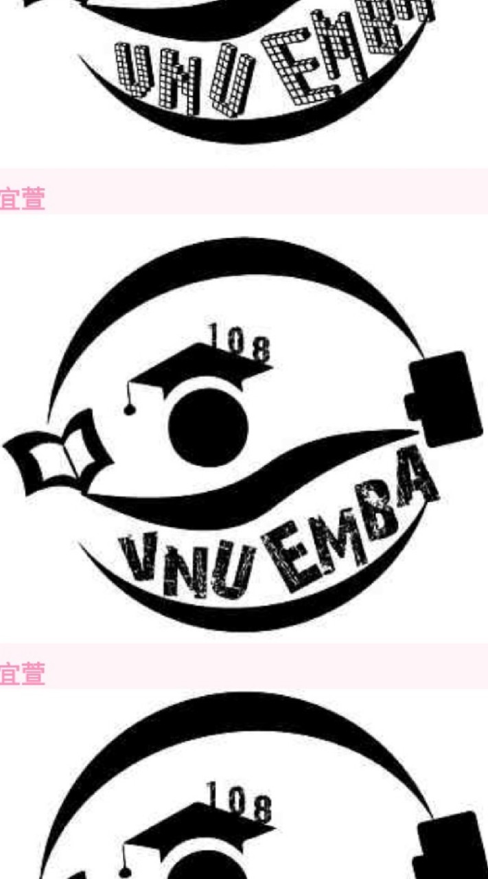 萬能EMBA同學會 交流群