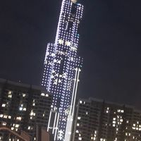 廢除