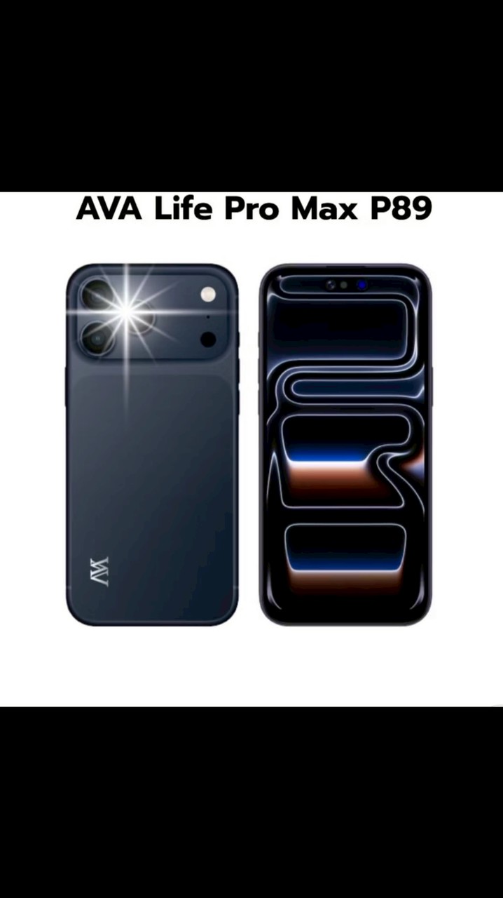 AVA ภาคอีสาน ล่าง