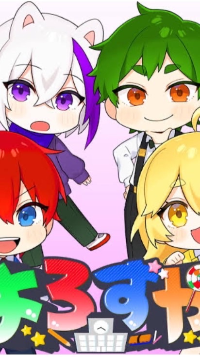よろずや好きな人あつまれー！