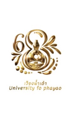 เวียงน้ำเต้า‘68