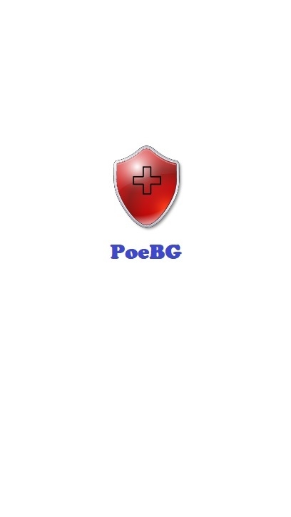 PoeBG交流社群(POE最強輔助)