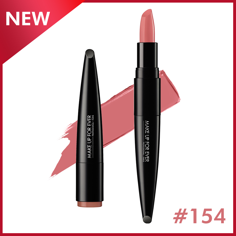 容量:3.2g此賣場為1入商品圖片僅供參考，請以實際物品為準。購買金額以購物車頁面為主。colorcode #d77077