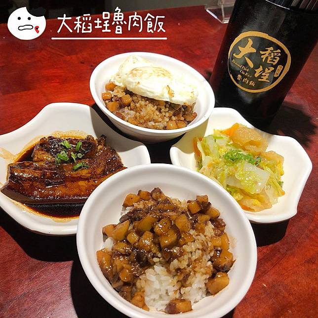 圖片授權IG@_eat2eat