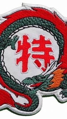特新鮮批發群