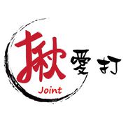 台北市🫰揪愛打🫰羽球零打群