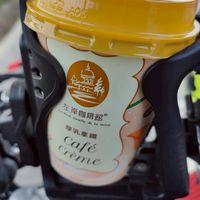 嘿~