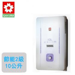 ◎屋外型|◎OFC新式水箱|◎10公升出水量品牌:SAKURA櫻花牌型號:GH-1005類型:瓦斯熱水器適用環境:屋外排氣別:NG天然瓦斯,RF自然排氣控溫功能:機械控溫特色功能:防空燒,可控溫點火方