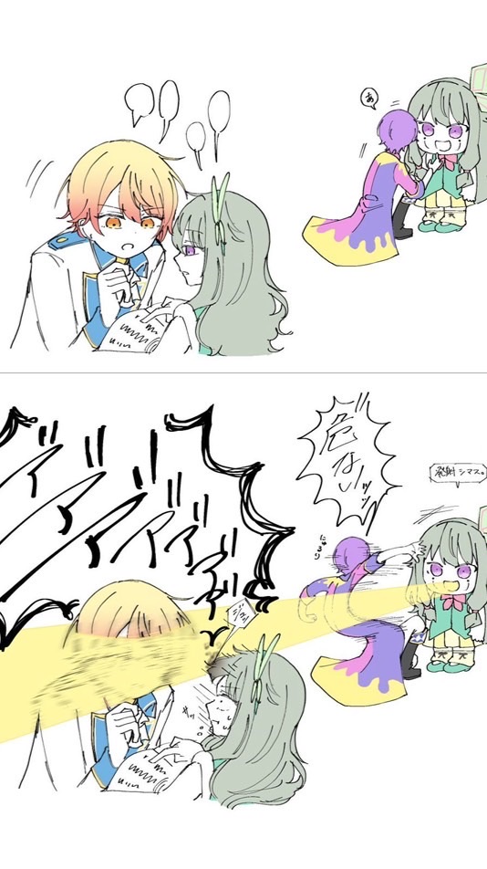 同派生ってエモいよね 。。。ハントぷゆ❣️❣️