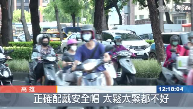 婦人聲音變沙啞安全帽勒脖害的 大愛新聞 Line Today