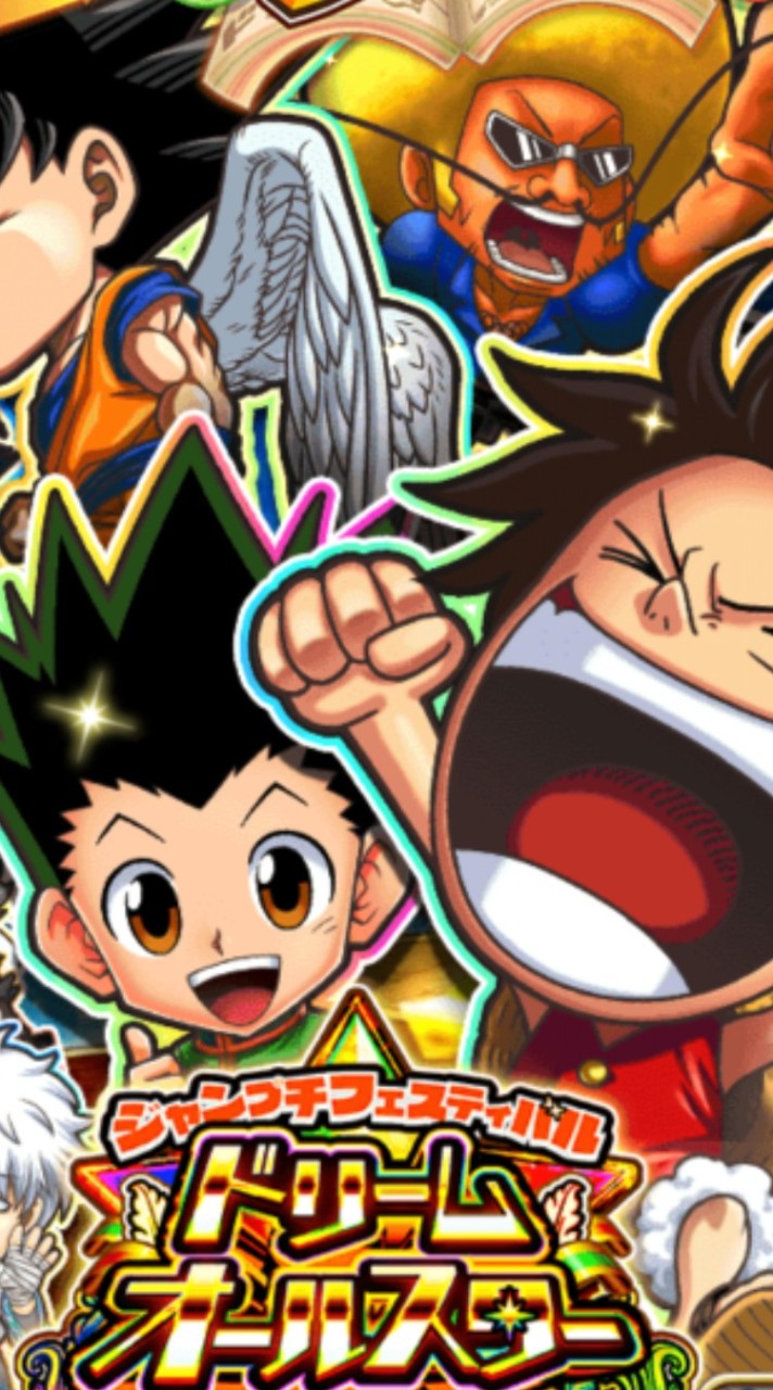 にぎやかチャット！！ゲームなら何でもあり！！！！