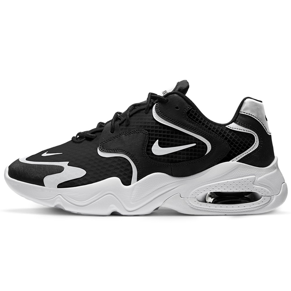 【強大氣墊】Nike Air Max 2X 運動鞋以雙層 Air 緩震及極簡的鞋面設計，為街頭風格帶來一抹清新氣息。加墊鞋領及鞋舌為雙足增添舒適感，混合啞光和光面的設計營造散發自我風格的 DIY 經典