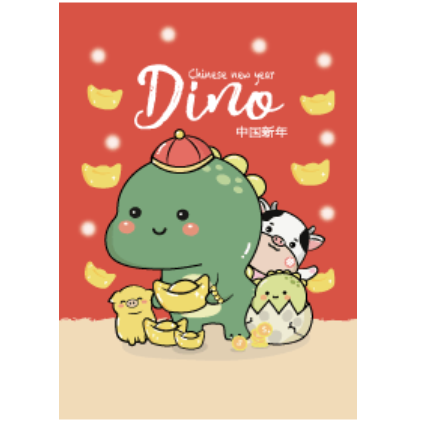 Dino Cute. (Chinese New Year)