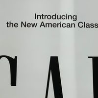 Gap TaiMall 與您同在