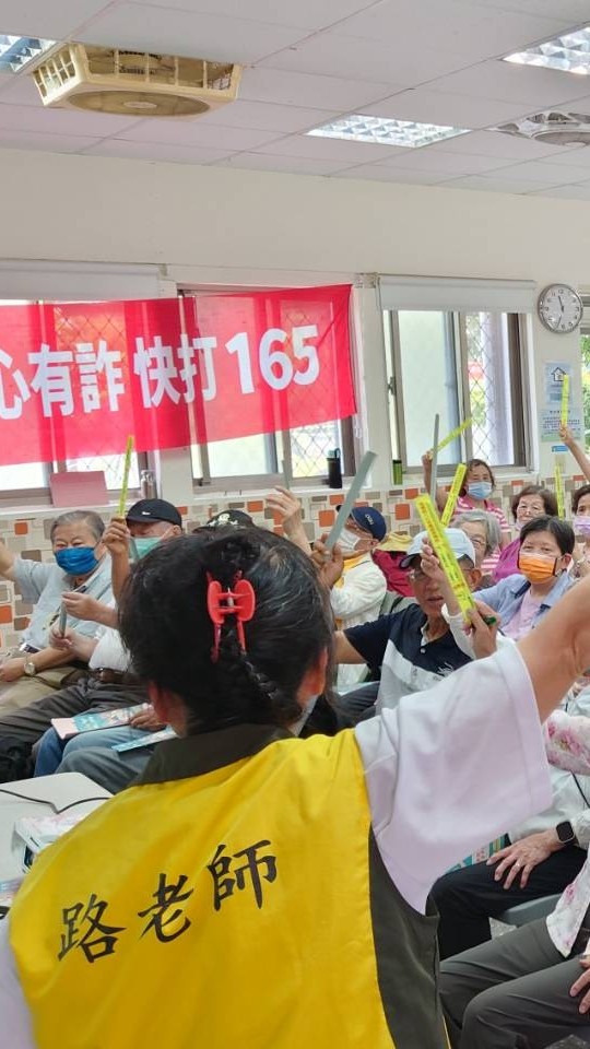 北市所轄區路老師資訊公布及場次媒合（限參與臺北市、基隆、連江、金門地區宣導路老師加入）