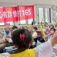 北市所轄區路老師資訊公布及場次媒合（限參與臺北市、基隆、連江、金門地區宣導路老師加入）