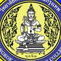 ว.ศิลปหัตถกรรมกรุงเทพ