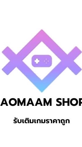 Aomaam Shop 💕 พูดคุย สอบถาม แจ้งข่าวสาร