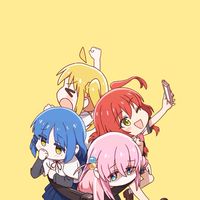 ぼざろ軍団の雑談部屋
