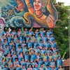 แสตนเชียร์ สีฟ้า ปี69