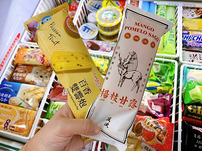 圖片提供/7-ELEVEN