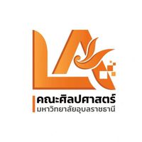 สินสาด ม.อู้บู้