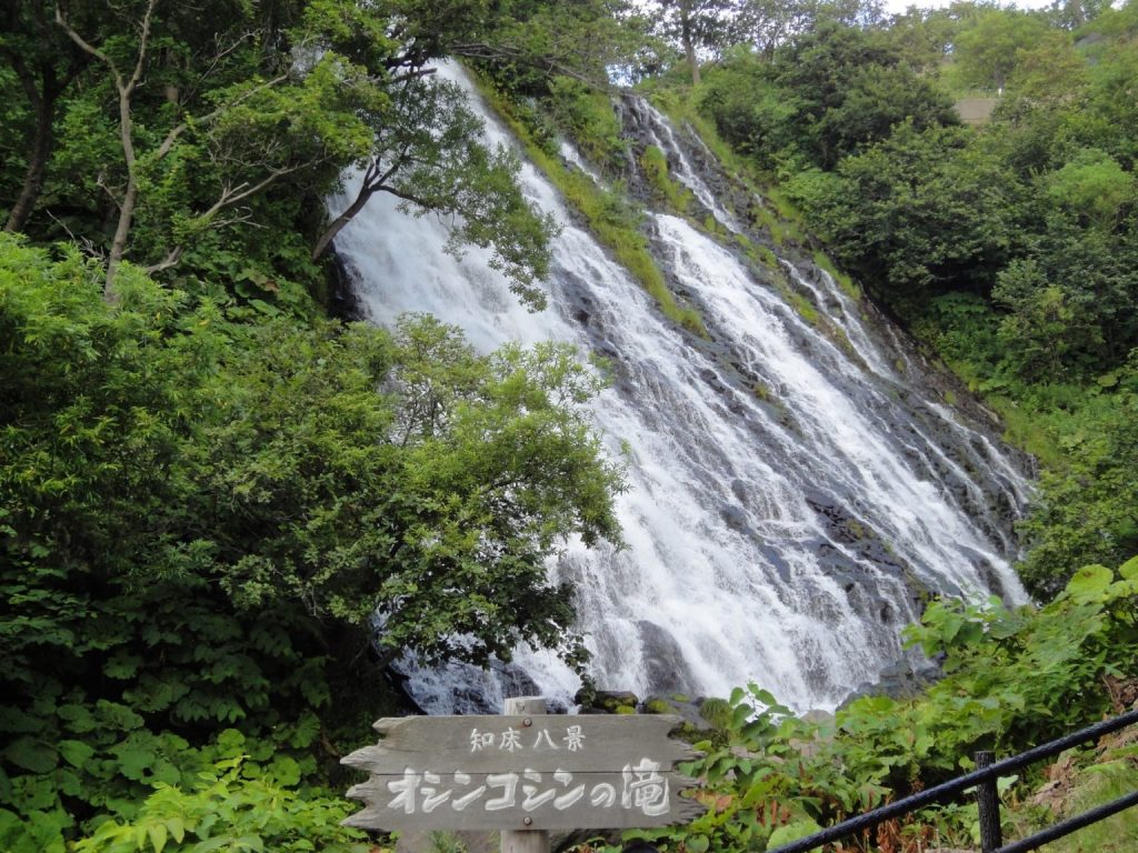 到北海道享受痛快的涼感，北海道日本百大瀑布5選 5