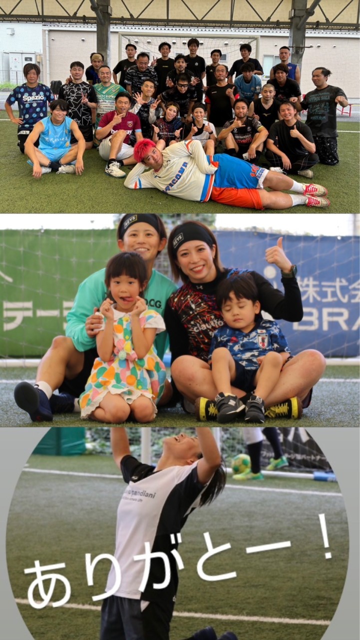 江川涼&四井沙樹コサル⚽️