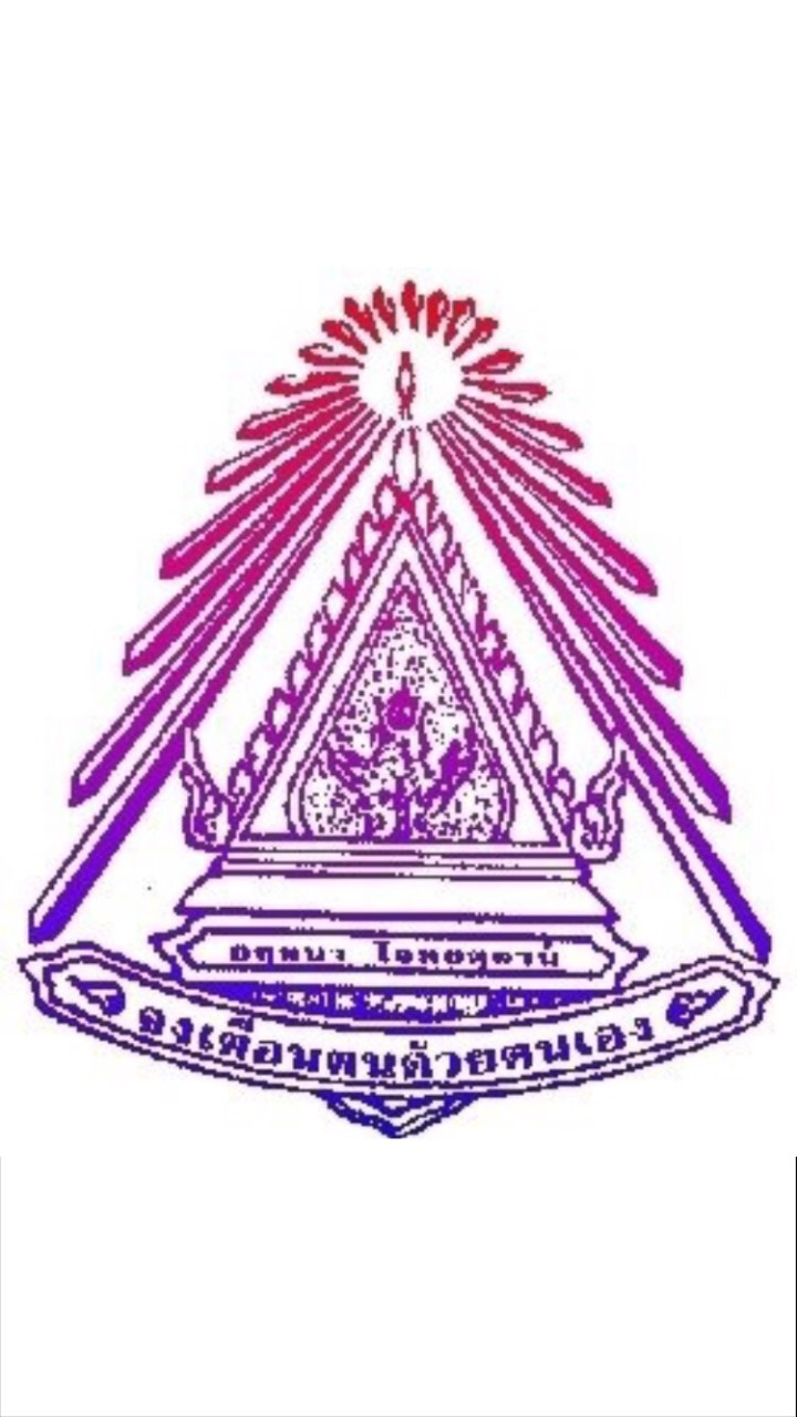 ศิษย์เก่าสุวรรณารามวิทยาคม