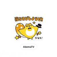 大人の声優トーク♪