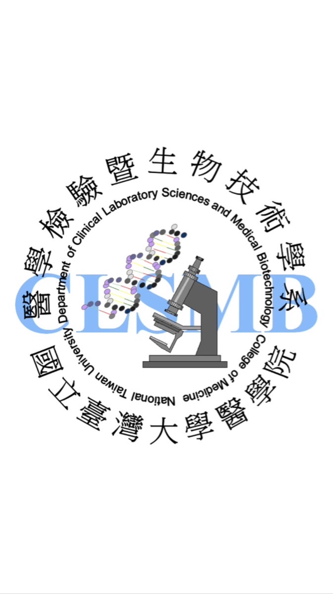 115臺大醫檢系新生群