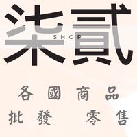 柒貳shop-VIP群(金澤百貨)
