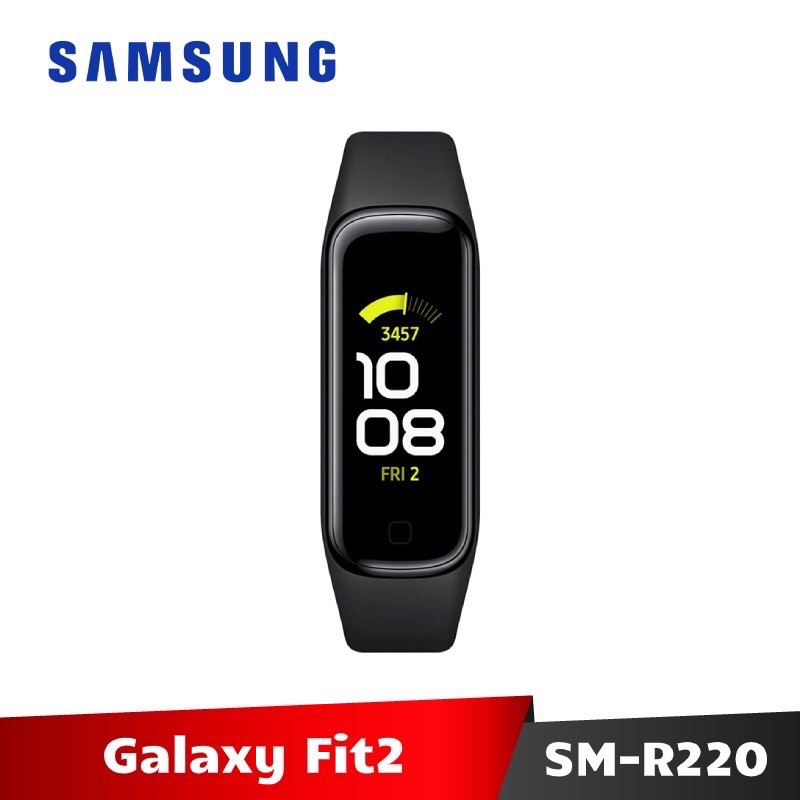 Samsung 三星 Galaxy Fit2■ 5ATM/IP68超強防水■ 1.1吋全彩 AMOLED 大螢幕■ 輕薄設計 超強續航長達21天■ 自動體適能 健康生活助理-心跳偵測、卡路里消耗-五種