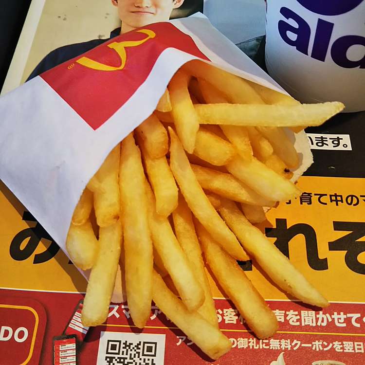 メニュー別口コミ情報 マクドナルド 福岡日赤通り店 マクドナルド フクオカニッセキドオリテン 大楠 西鉄平尾駅 ハンバーガー By Line Place