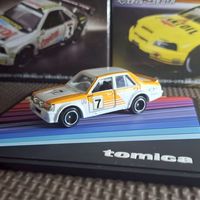 トミカ・ミニカー好きの溜まり場 〜ひだまり〜