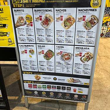 実際訪問したユーザーが直接撮影して投稿した神宮前メキシコ料理Guzman y Gomez ラフォーレ原宿店の写真