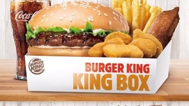 【快餐大戰 2017】日本BURGER KING同KFC，有「殺死老麥套餐」？