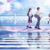 中高生の雑談部会議