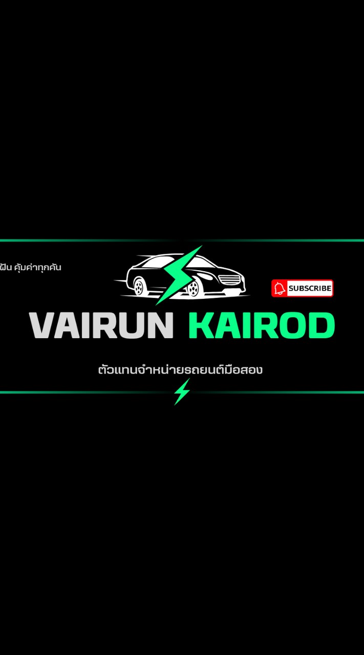 ⚡ VAIRUNKAIROD OFFICIAL